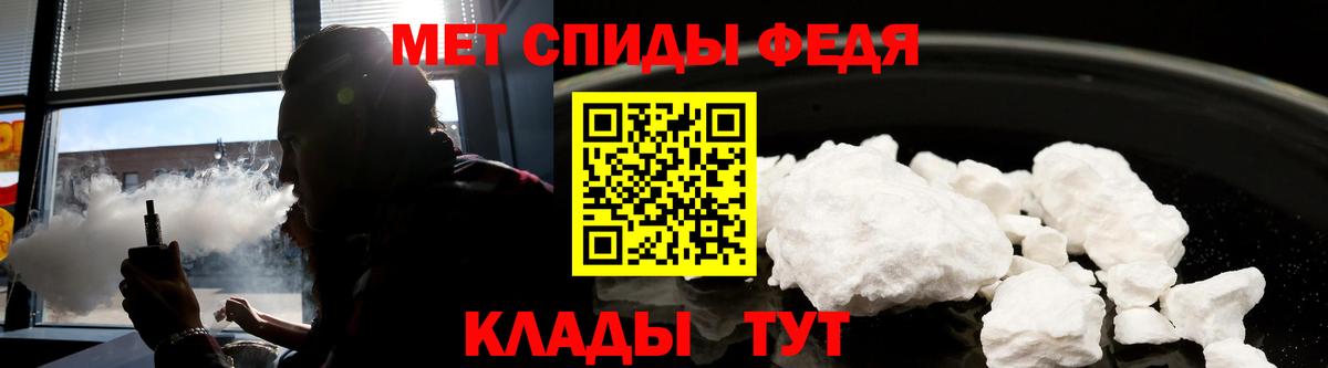 Казань  Амфетамин Premium  АМФЕТАМИН  Вход с VPN 