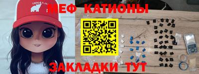 марихуана Краснодар