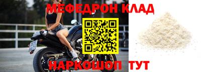 марихуана Краснодар