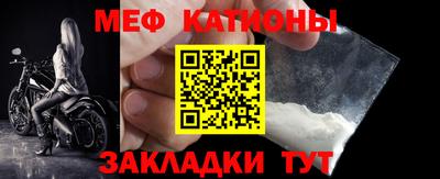 скорость Краснознаменск