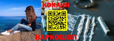 марихуана Краснодар