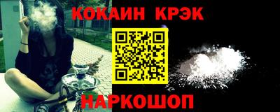 альфа пвп VHQ Краснокаменск