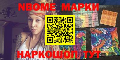 марихуана Краснодар