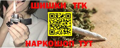 скорость Краснознаменск