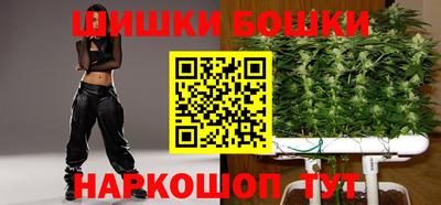 альфа пвп VHQ Краснокаменск