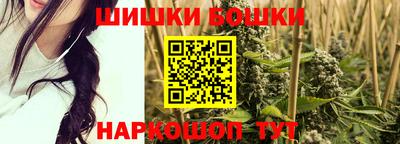 скорость Краснознаменск
