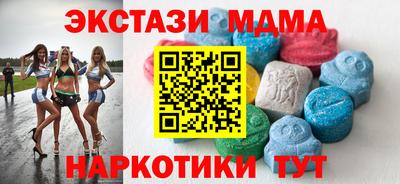 скорость Краснознаменск