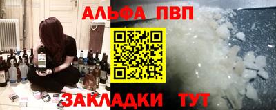 скорость Краснознаменск