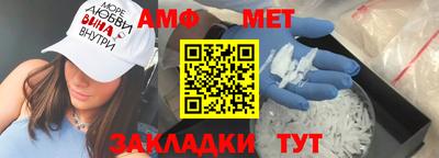 марихуана Краснодар