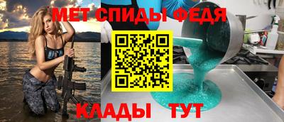 марихуана Краснодар