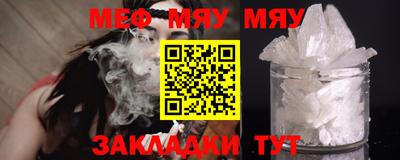 марихуана Краснодар